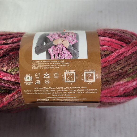 3 Skeins Premier Yarns Discontinued Deborah Norville Collection Serenity Chunky - Picture 4 of 5
